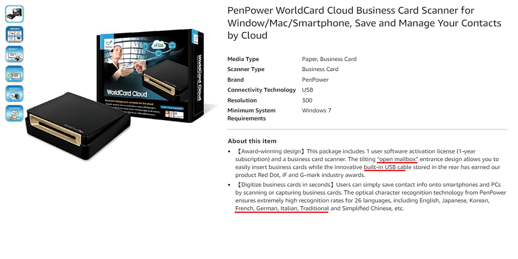 17. PenPower WorldCard Cloud